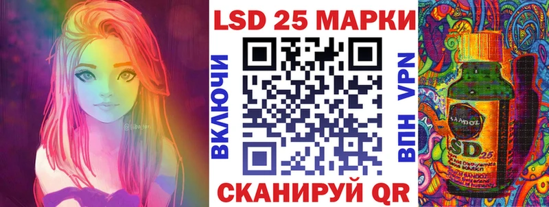 цены наркотик  Георгиевск  Наркотические марки 1,8мг 