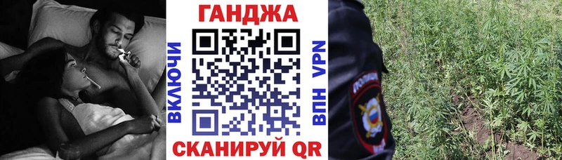 Бошки марихуана LSD WEED  наркота  Георгиевск 